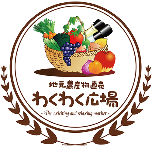 店内イメージ