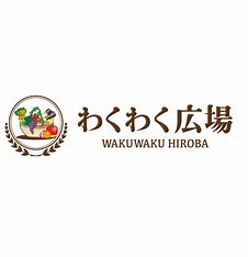 コンセプト